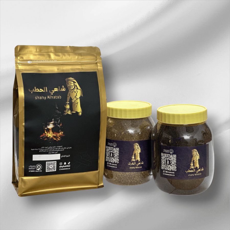 بكج(3)