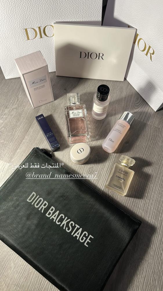 باوتش ديور شفاف