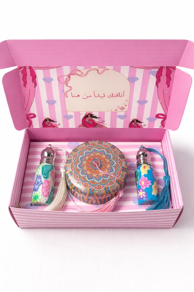 البكج الصغير