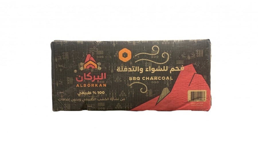 فحم البركان ماليزي 10كيلو