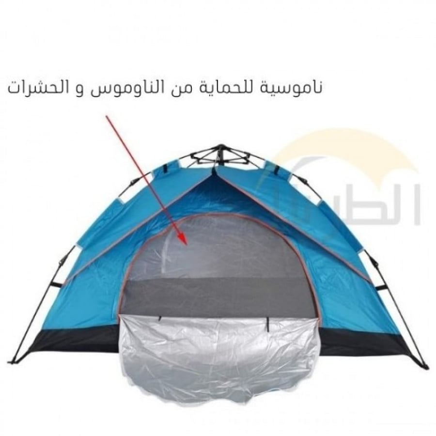 خيمة للرحلات قابلة للطي ومقاومة للماء 240*240*150