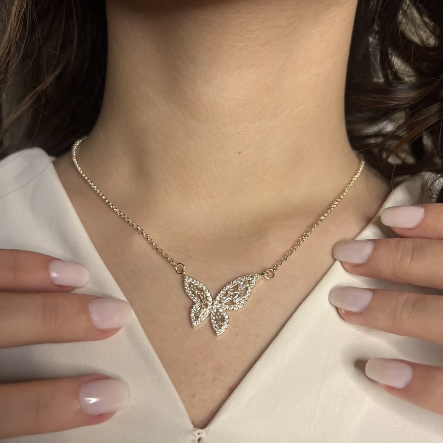 سلسال الفراشة