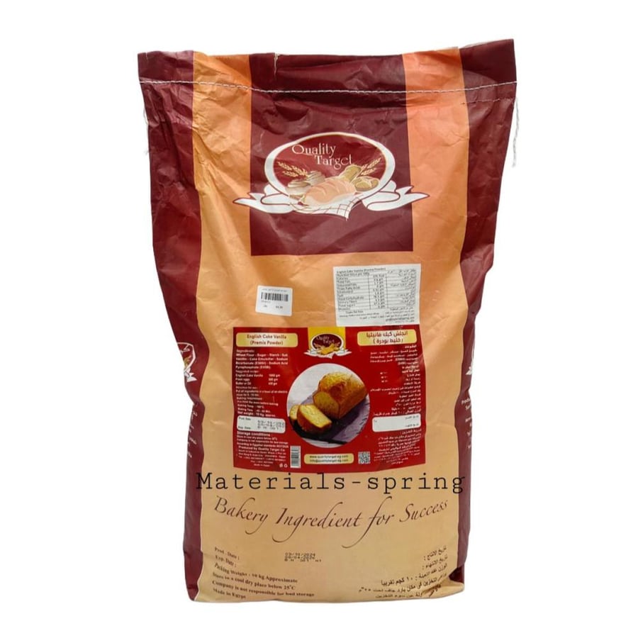 English vanilla cake powder 10 kg - quality