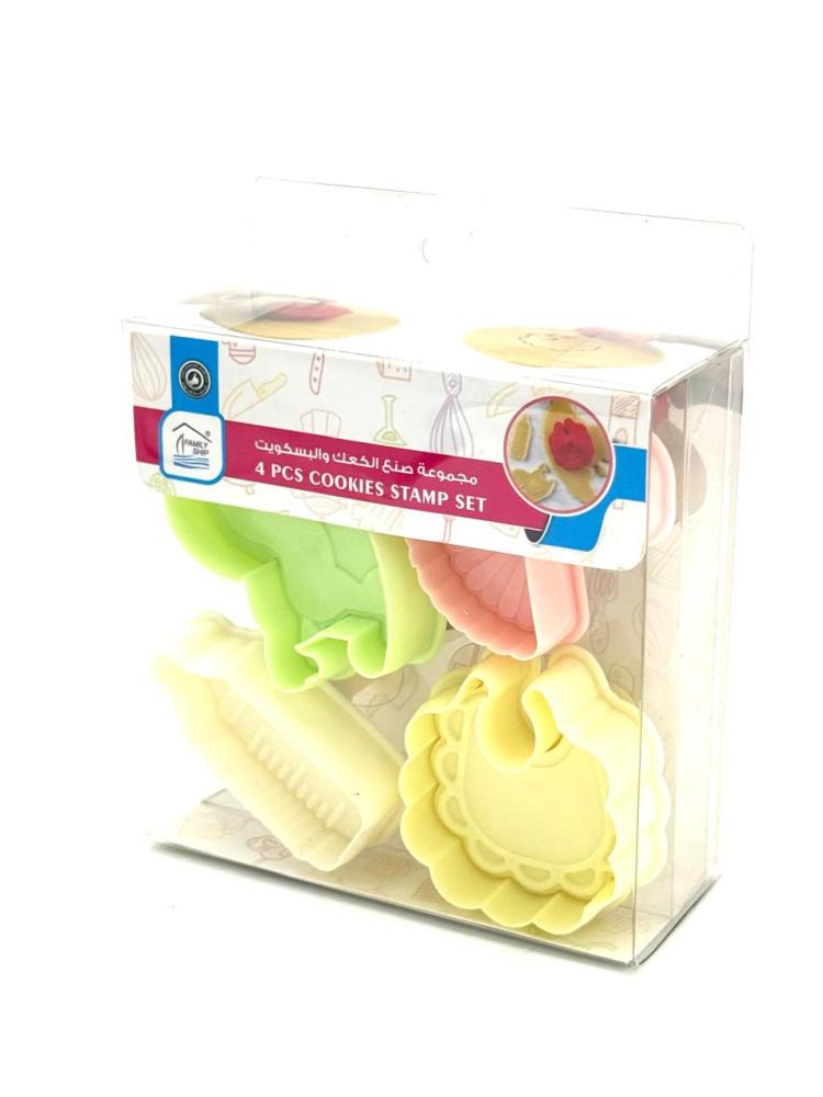 Plastic newborn cutting set 4 pieces