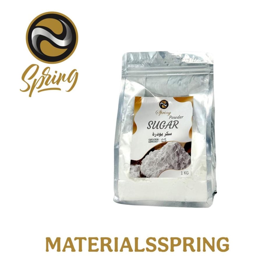 Powdered sugar 1 kg