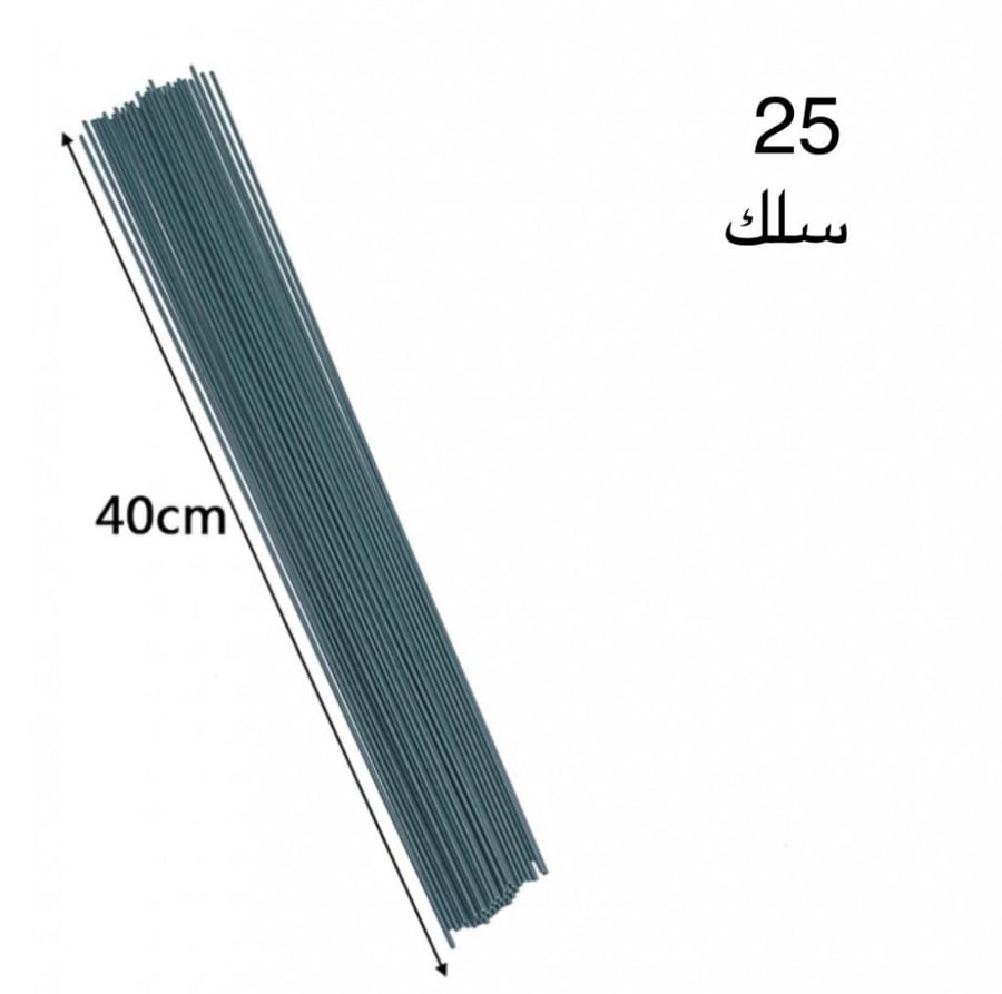 سلك ورد طويل