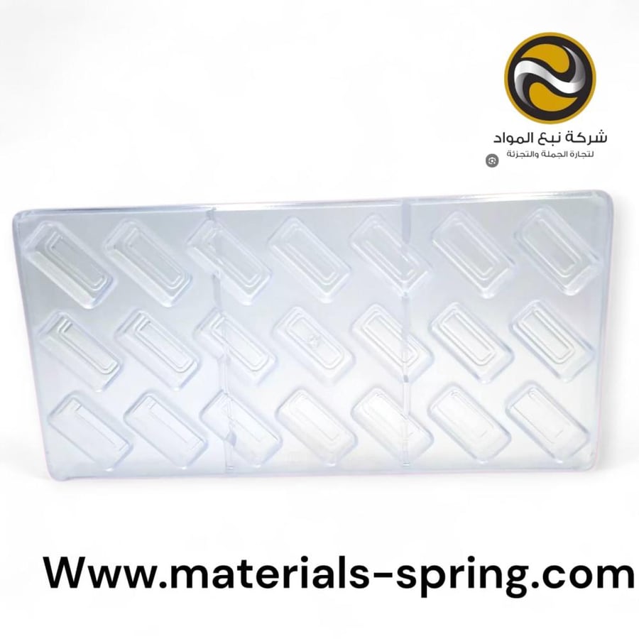 Acrylic mold in the shape of rectangular layers - 24156