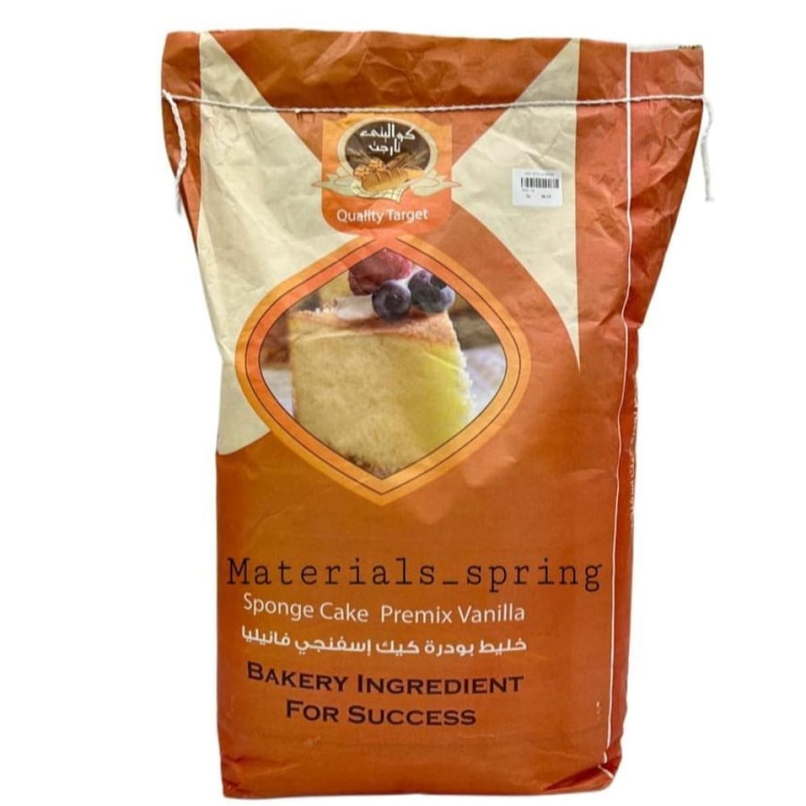 Vanilla powder mix 10 kg - quality