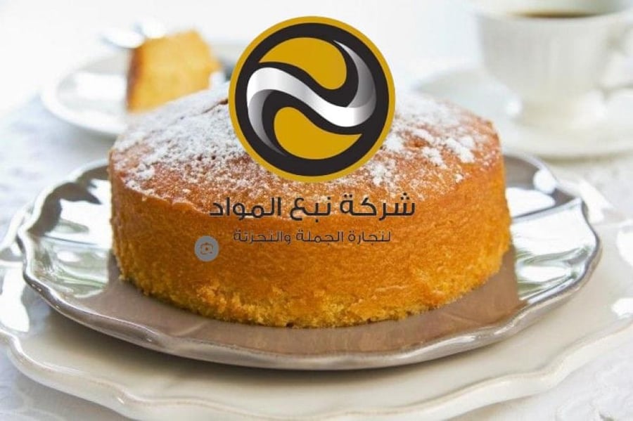 خليط فلفيت بنكهة البرتقال فو 1 كيلو - تركي