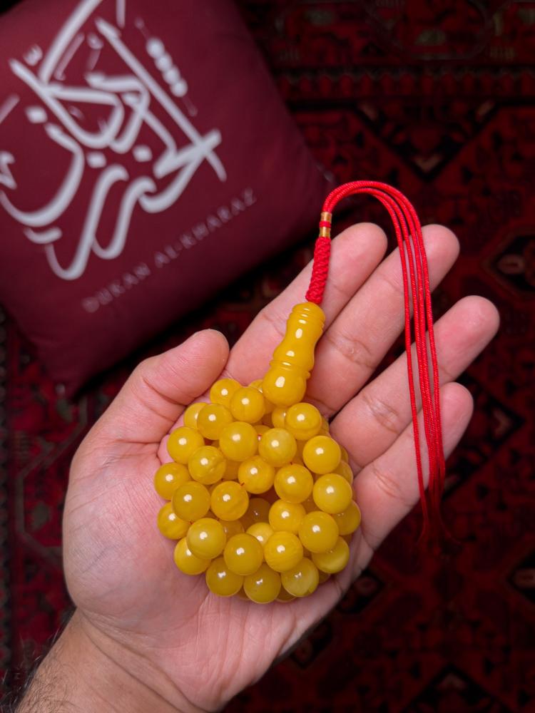 كهرمان منقاوي قديم حر