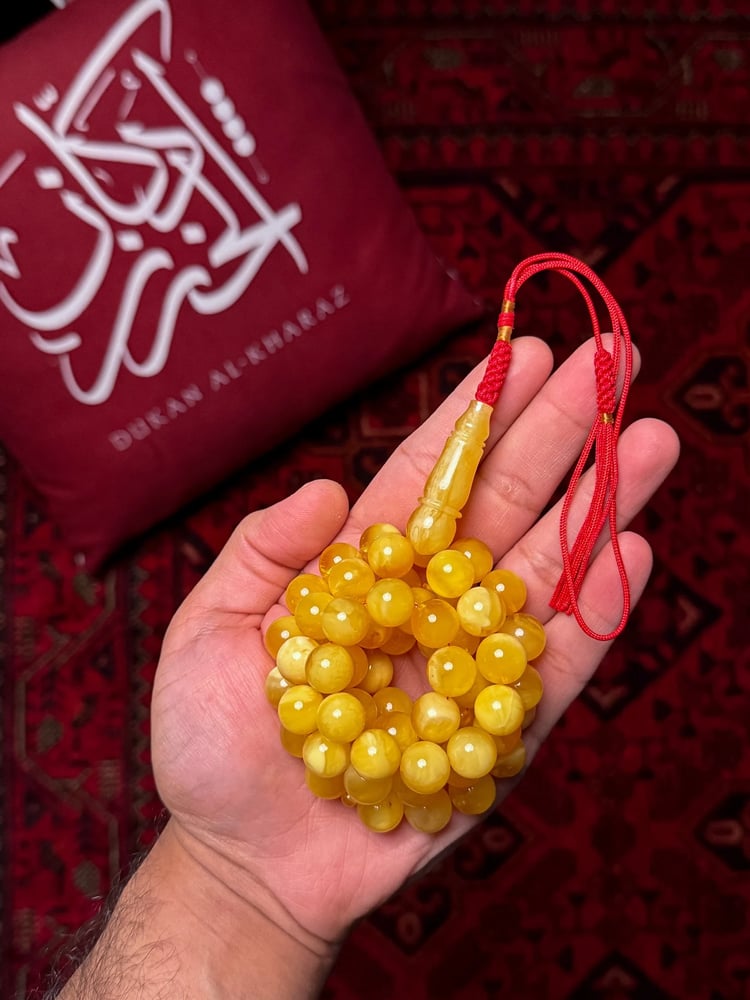كهرمان طبيعي سوبر حر