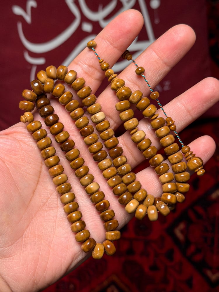 مسباح من ثمرة الكوك فرزة فاتحه