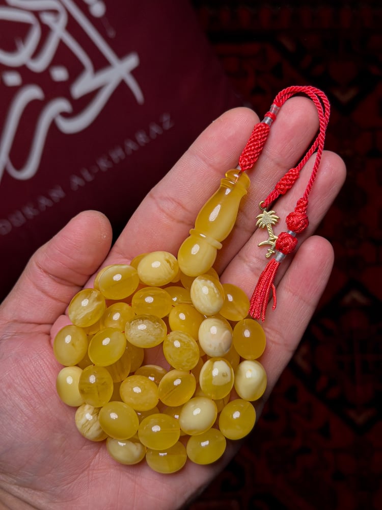 كهرمان بيض حمام منوصف حر