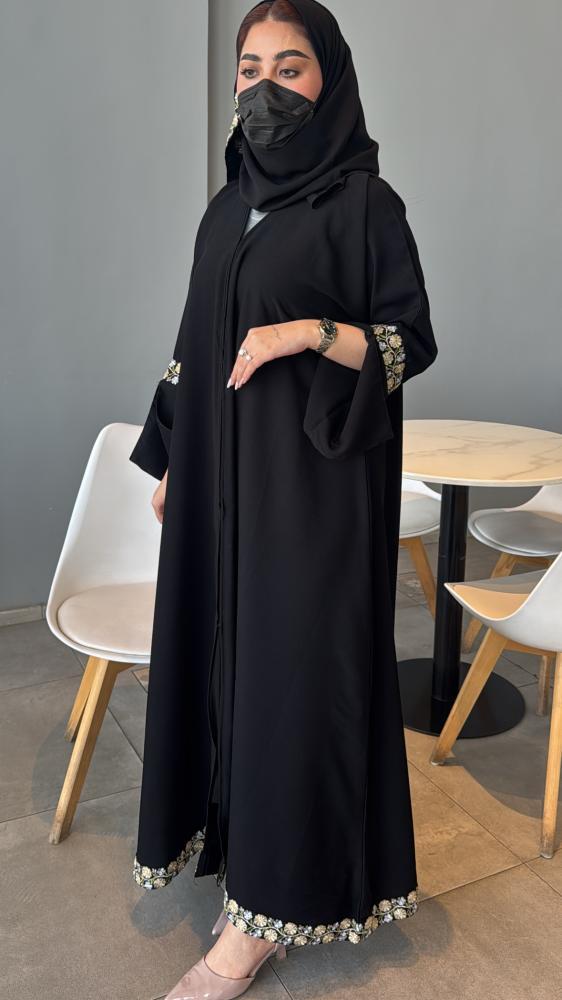 عباية راقية تدخيله مشجر
