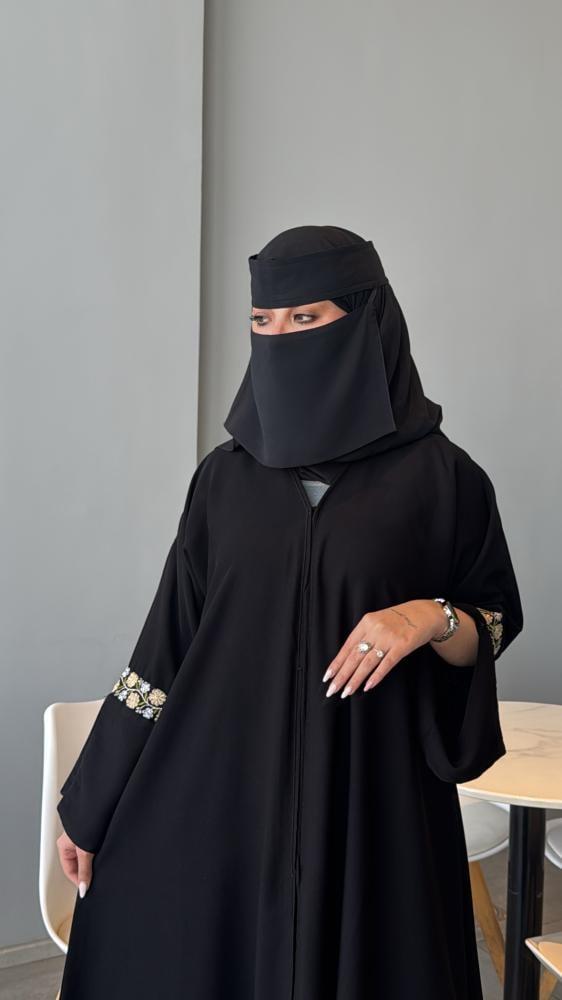 عباية راقية تدخيله مشجر
