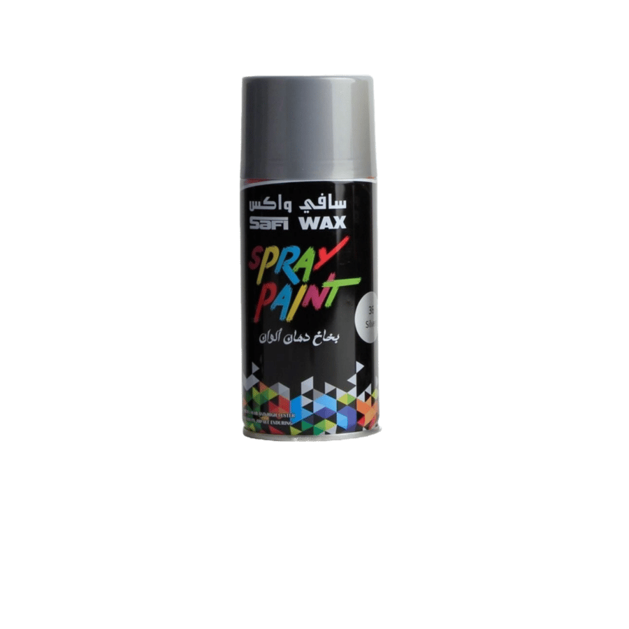 بويه رصاصي