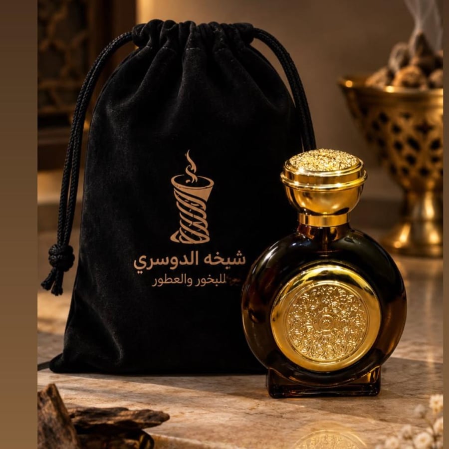 عطر زهر الباتشولي
