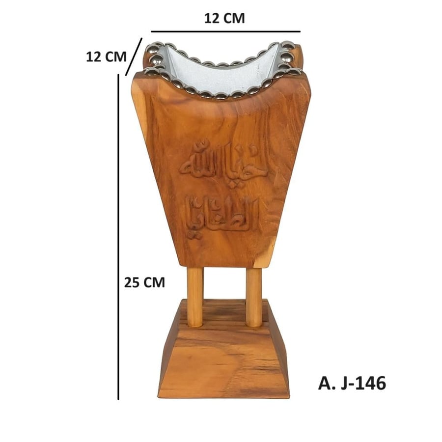 مبخره يدوية الصنع لعشاق الروائح العطرية
