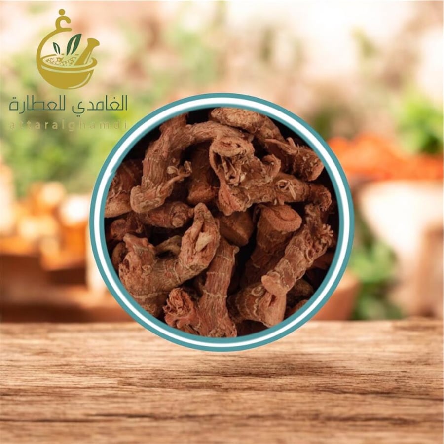 خولنجان صغير