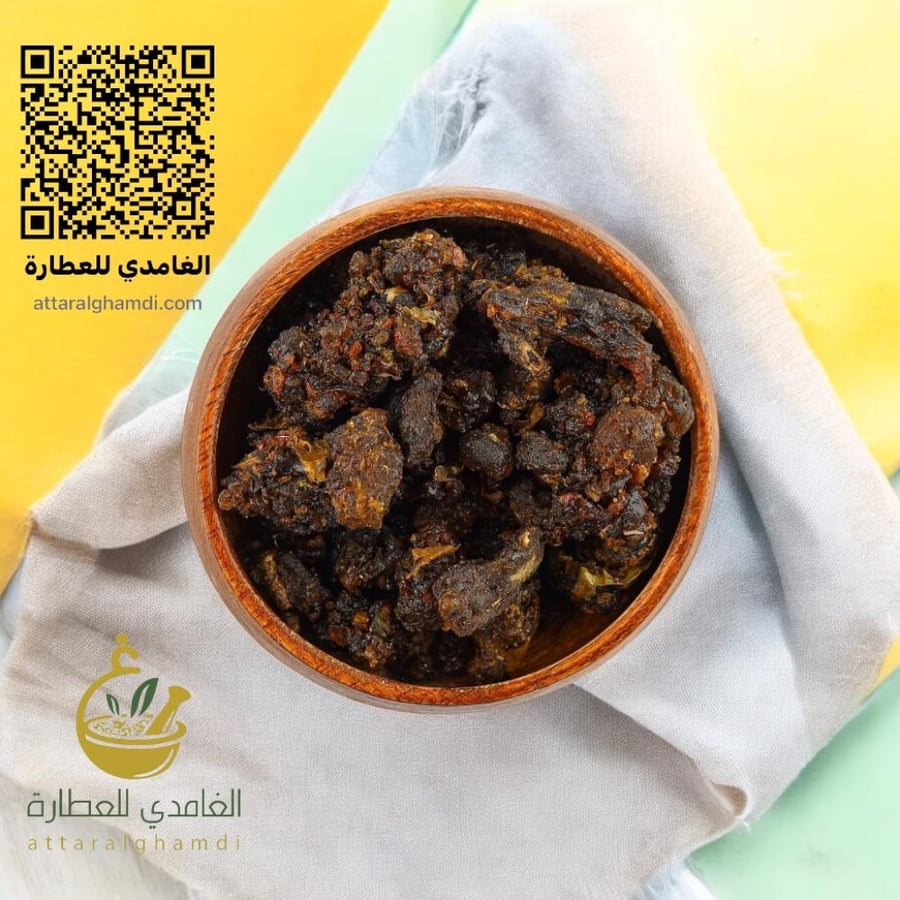 عشبة المقل (مقل) 50 جرام