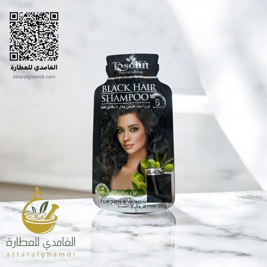 شامبو صبغه للشعر بالون الاسود طبيعي 25 مل