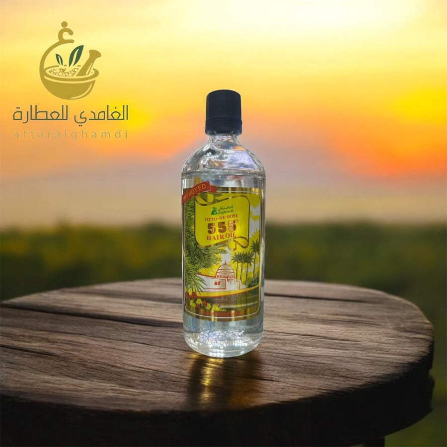 زيت أصغر علي 555