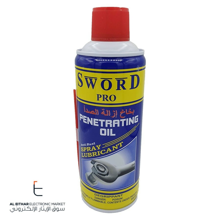 سورد برو | بخاخ مزيل صدأ SWORD PRO | Anti-Rust Spray Lubricants SW800 450ml