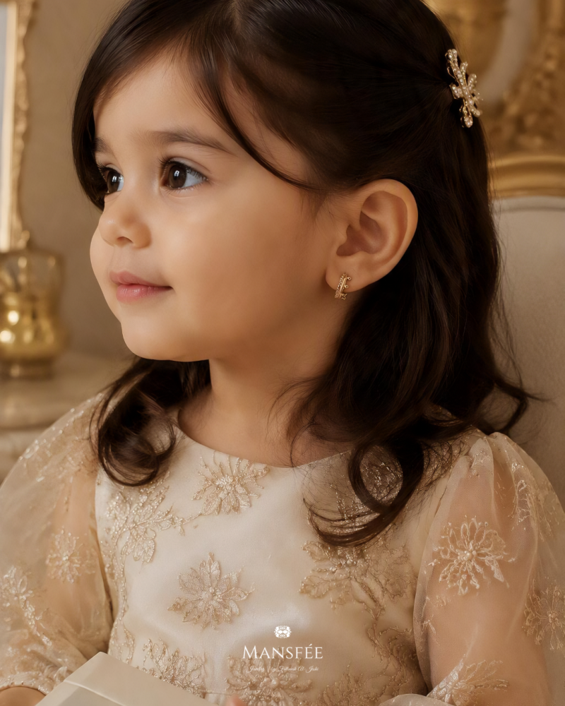 حلق دار - صغير