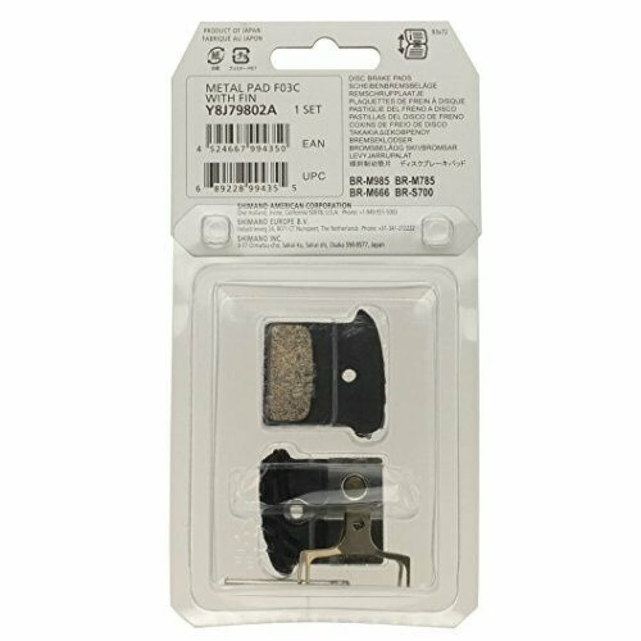 بريك باد DISC BRAKE MATEL PAD F03C