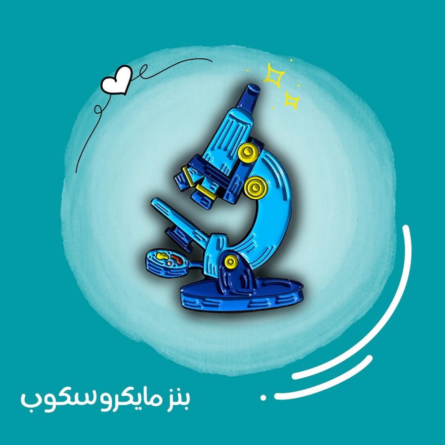 Microscope pin
