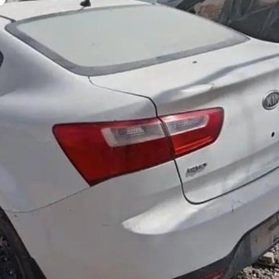 علبة فيوزات داخلية كيا ريو 2014 2015 رقم العلبة 919501W540