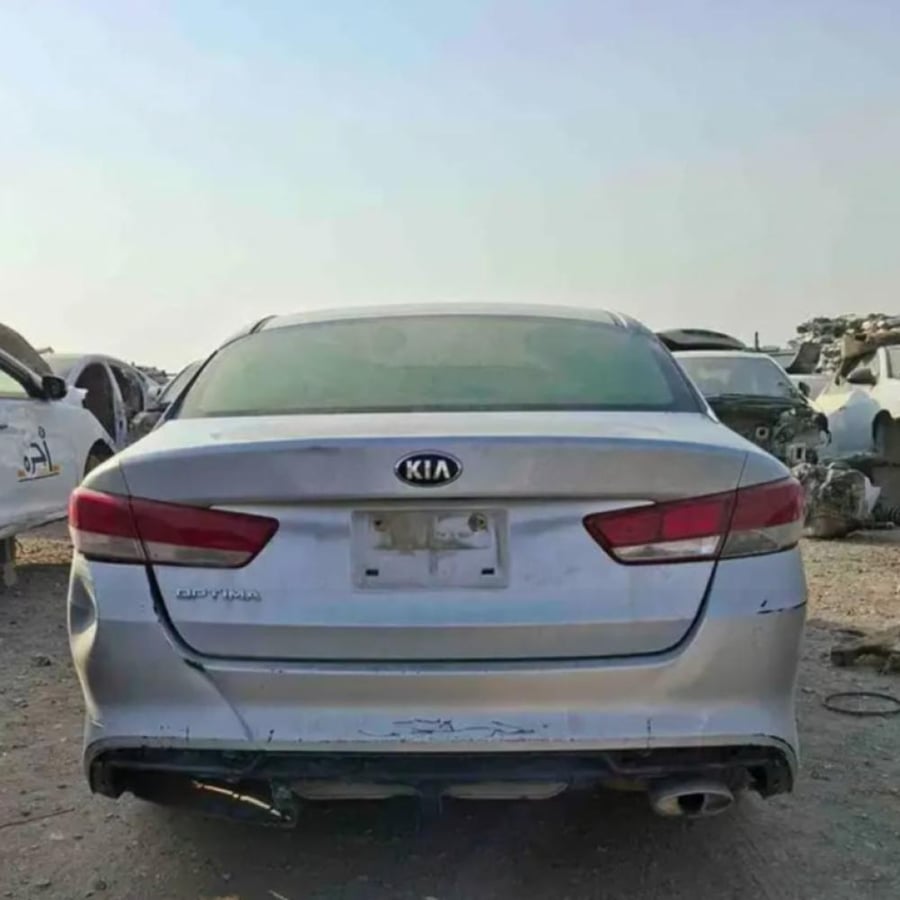 ABS كمبيوتر فرامل مانع انزلاق  الفرامل كيا اوبتما 2016 2020