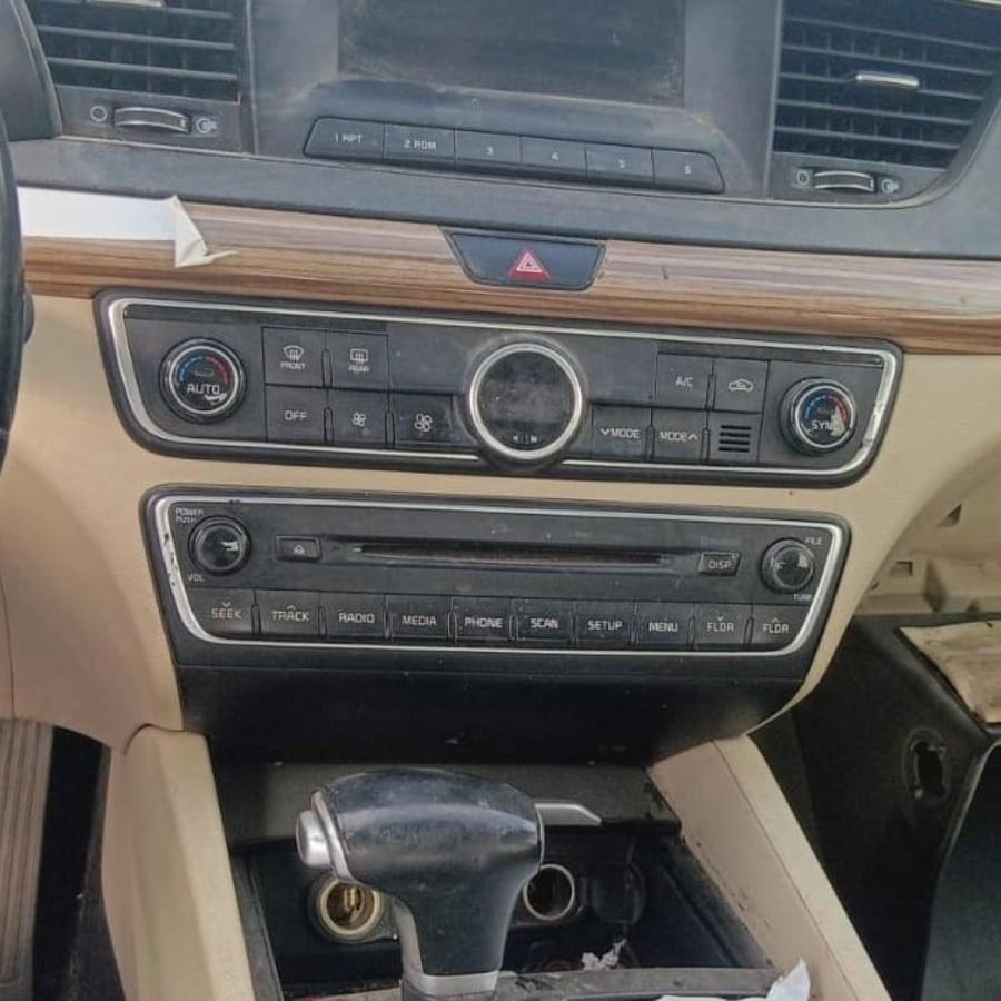 مسجل مشغل CD كيا كادينزا 2017 2020