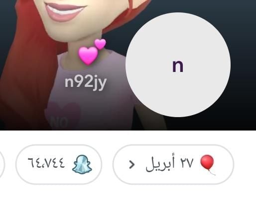 حساب سناب شات نقاط عالية