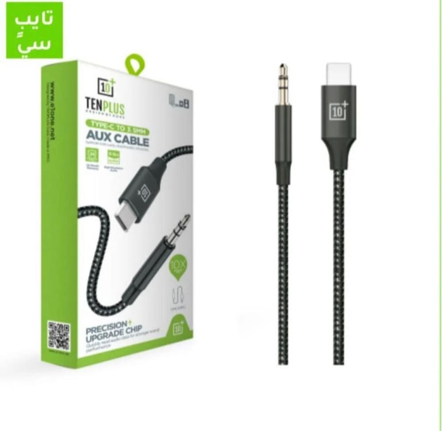 TENPLUS-ايوكس تايب سي