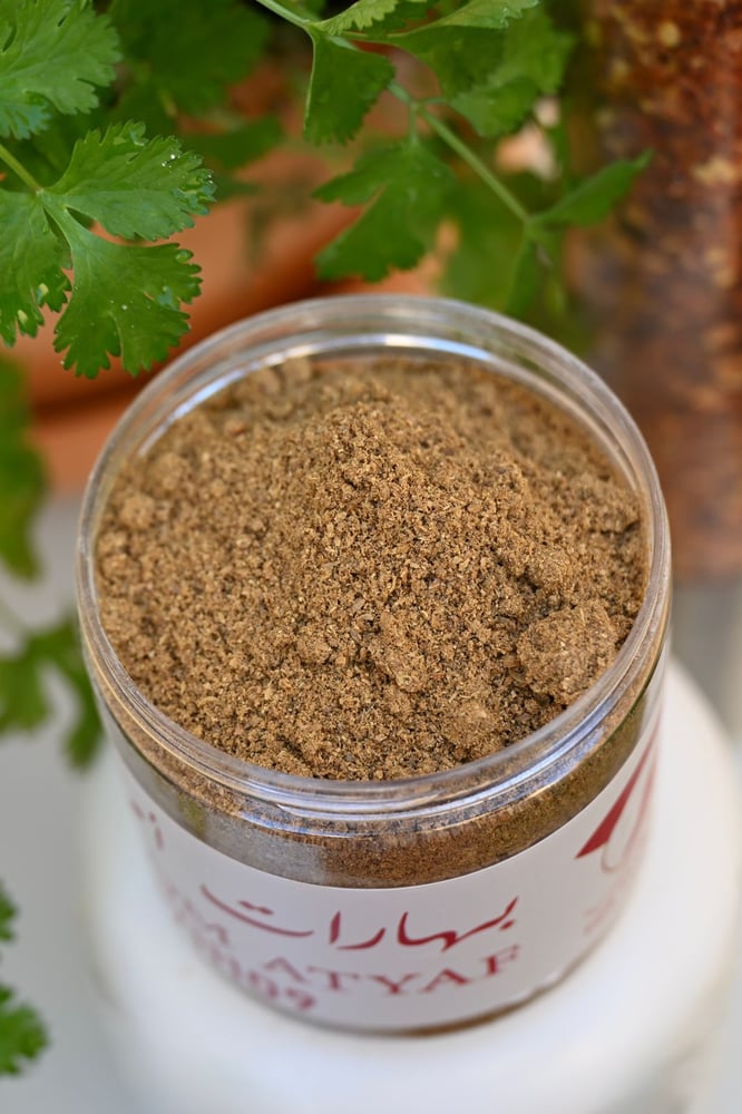 بهارات كمون - حجم كبير