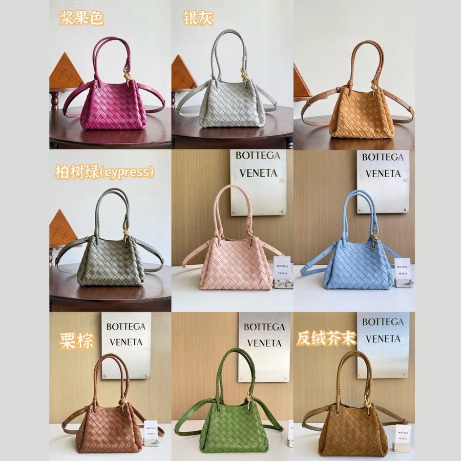 حقيبة باراشوت صغيرة من أنديامو Small Andiamo Parachute Bag