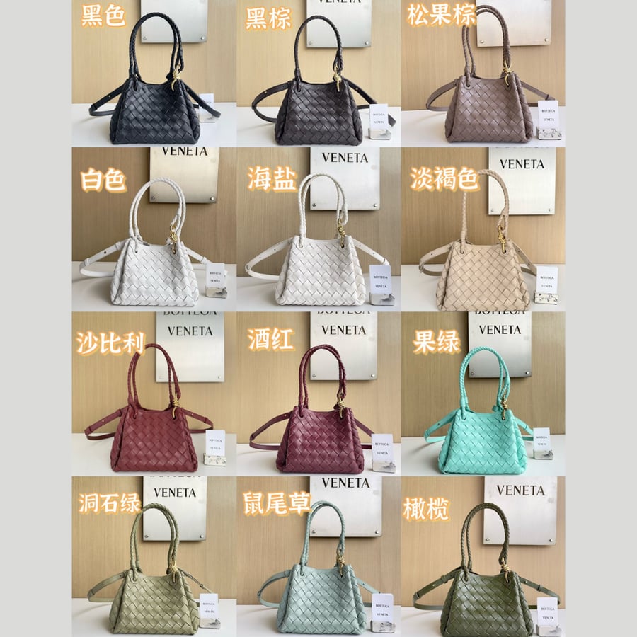 حقيبة باراشوت صغيرة من أنديامو Small Andiamo Parachute Bag