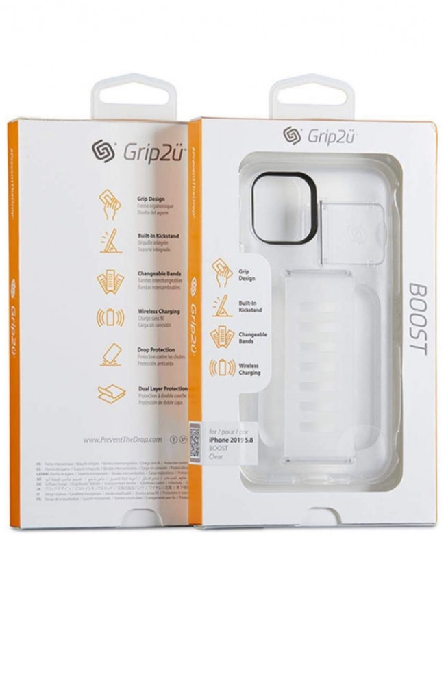 Grip2u cover