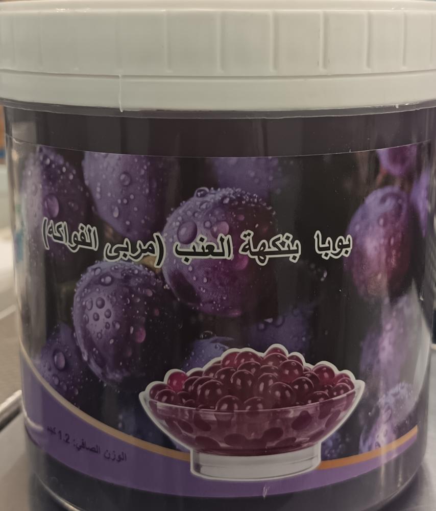 بوبا بنكهة العنب (مربى الفواكه) ١.٢