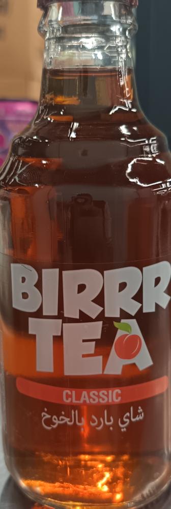 شاي بارد بالخوخ ٢٥٠ مل