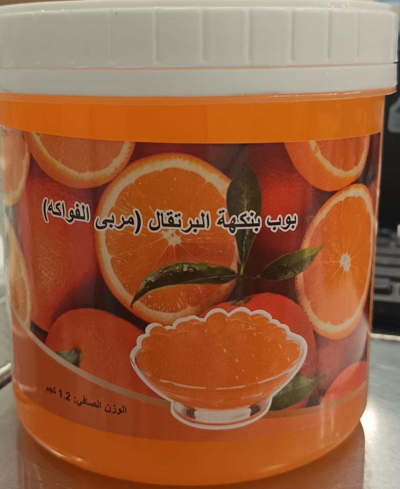 بوبا بنكهة البرتقال (مربى الفواكه) ١.٢