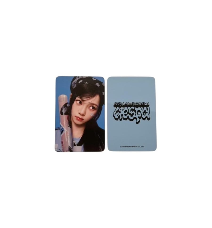 AESPA KARINA 2025 Season’s Greetings Official Photocard
