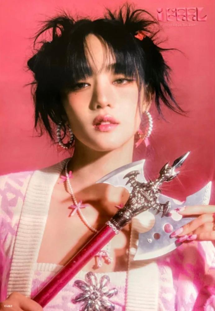 I-DLE - I Feel