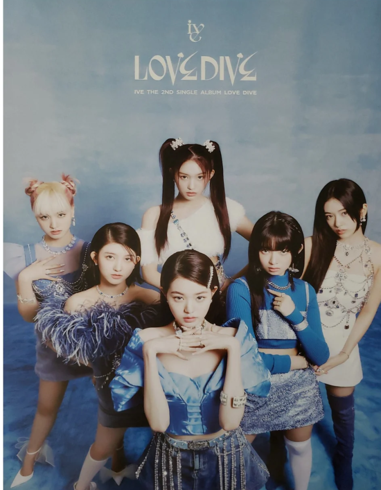 IVE - Love Dive