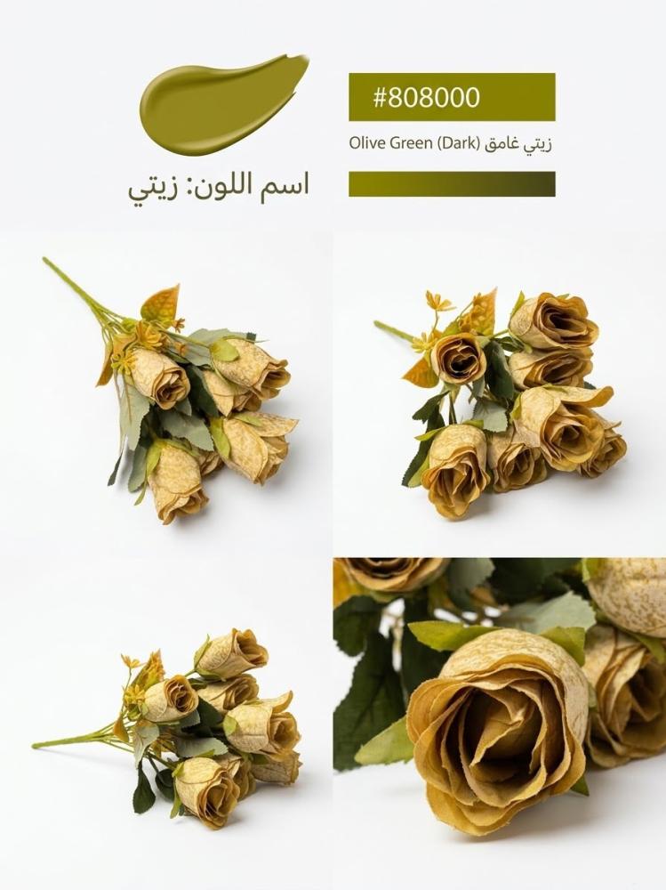 ورد بيبي صناعي