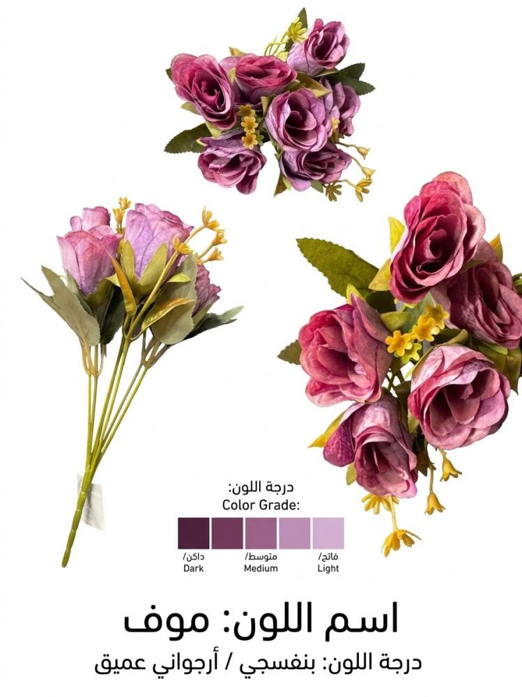 ورد بيبي صناعي