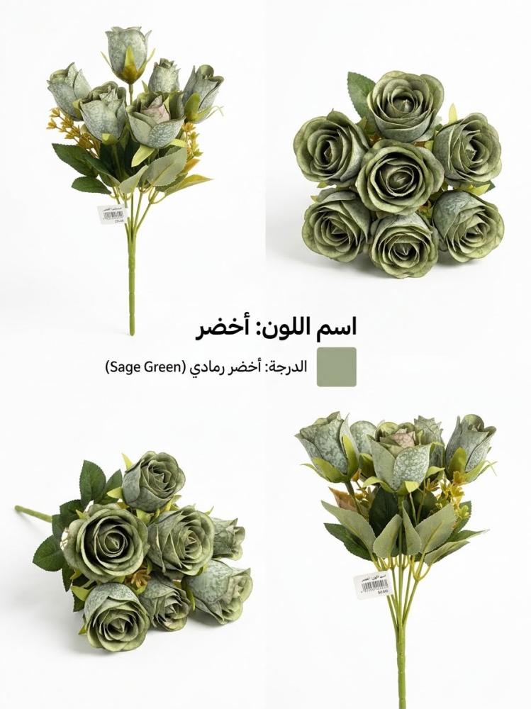 ورد بيبي صناعي