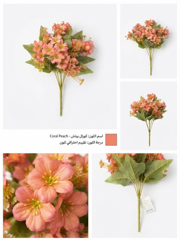 ورد بيبي صناعي