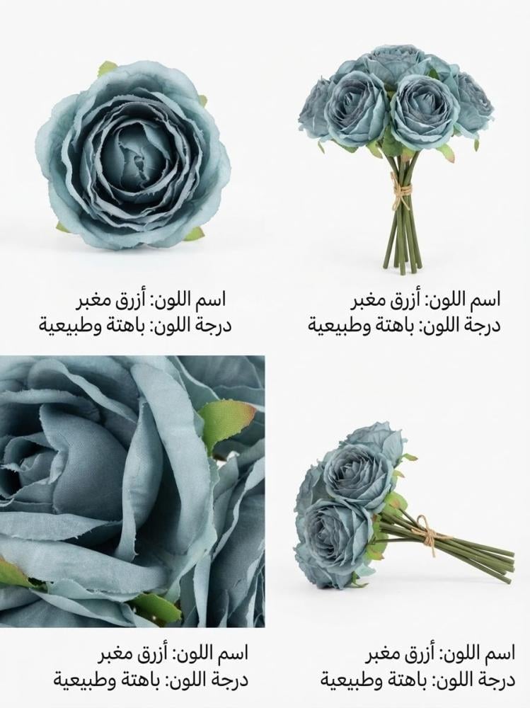 ورد بيوني